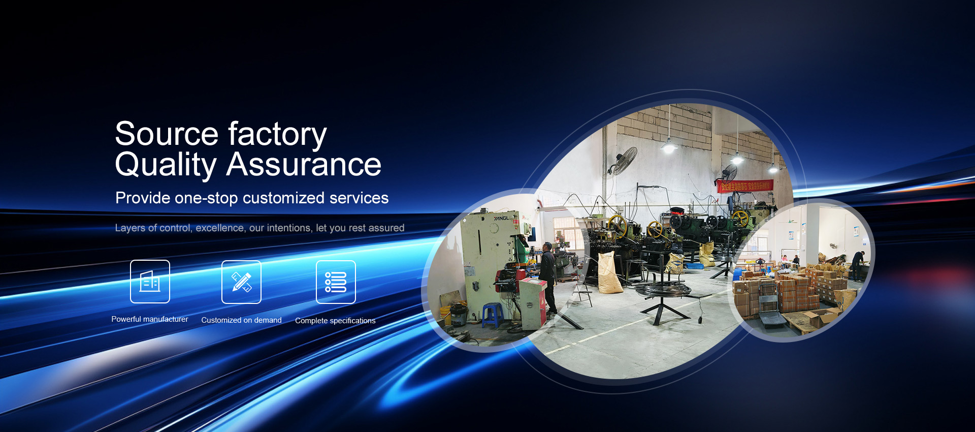 Dongguan Anqiang Hardware Products Co., LTD